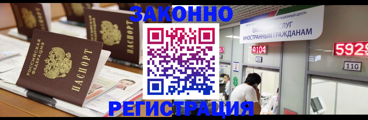 форма 3 в Кувшиново